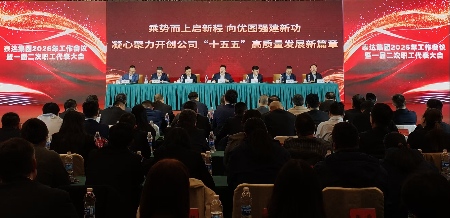 yl6809永利检测中心(股份有限公司)-Official website